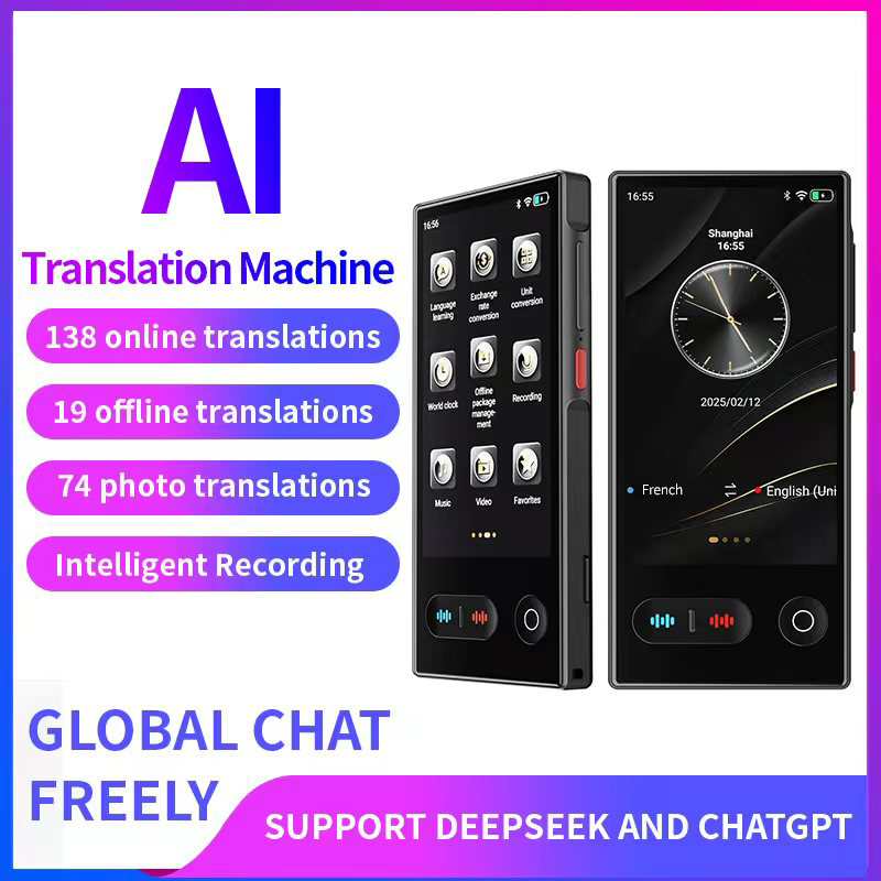 Language Translator Device 148 - огляд і ціна Portable Translator Device
