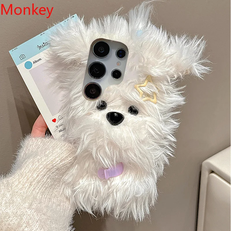 Cute Fluffy Plush Bow Puppy Fu - огляд і ціна Vivo V40