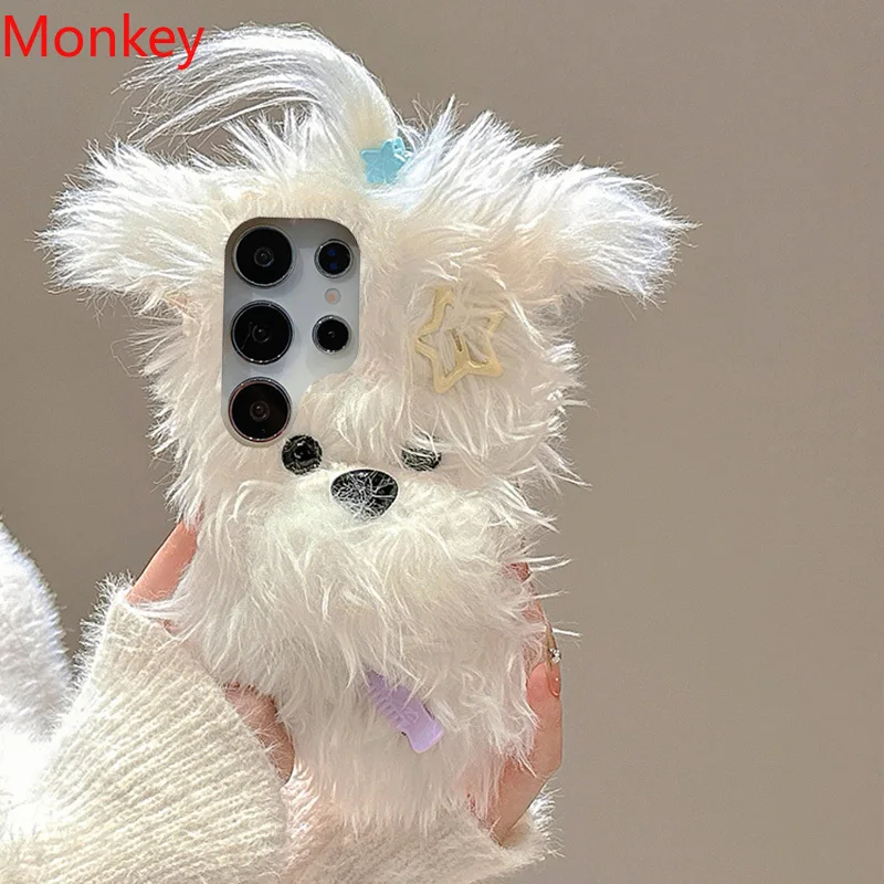 Cute Fluffy Plush Bow Puppy Fu - огляд і ціна Vivo V40