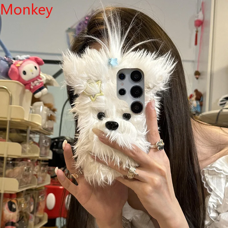 Cute Fluffy Plush Bow Puppy Fu - огляд і ціна Vivo V40