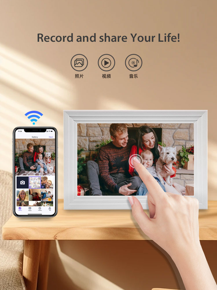 10.1-Inch WiFi Digital Photo F - огляд і ціна Digital Photo Frame Wifi