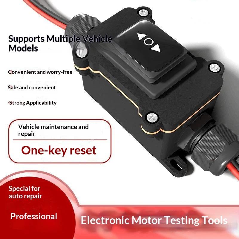 Car EPB Caliper Motor Release  - огляд і ціна Electronics Stuff