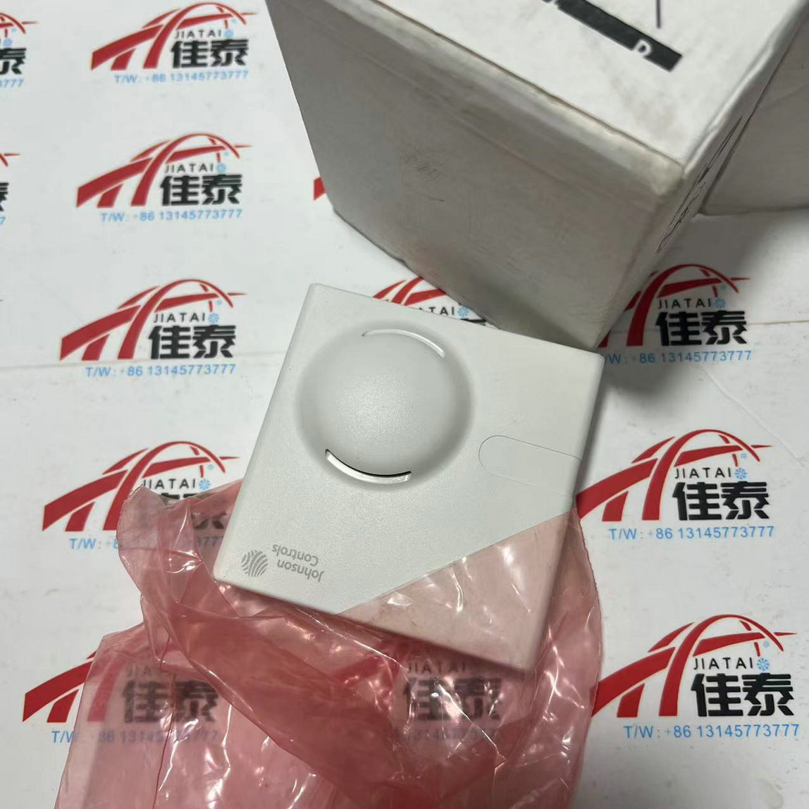 HT-1306-UR Temperature And Hum - огляд і ціна Electronics & Gadgets Icon