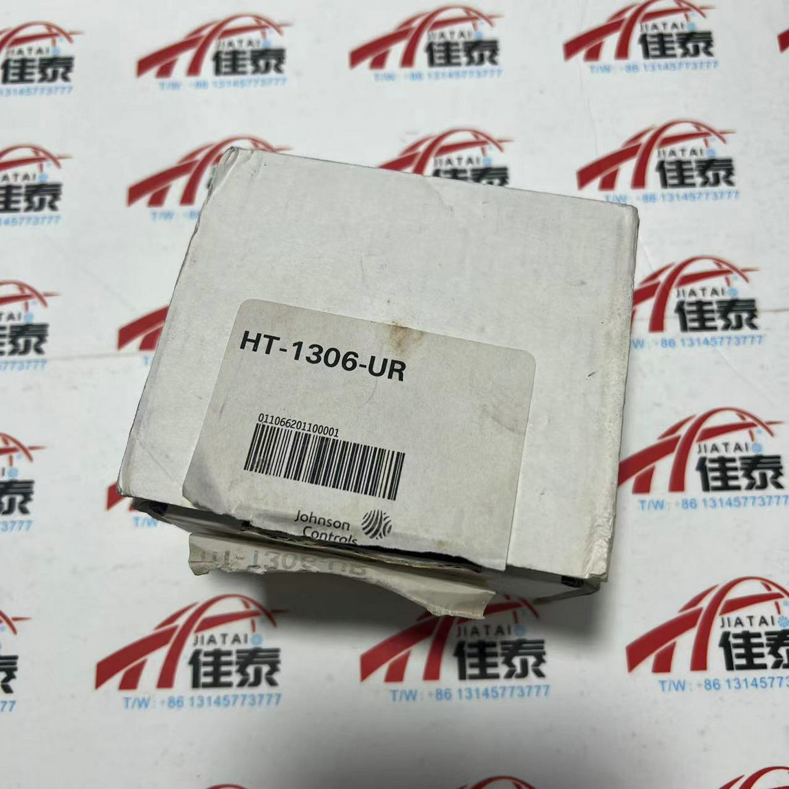 HT-1306-UR Temperature And Hum - огляд і ціна Electronics & Gadgets Icon