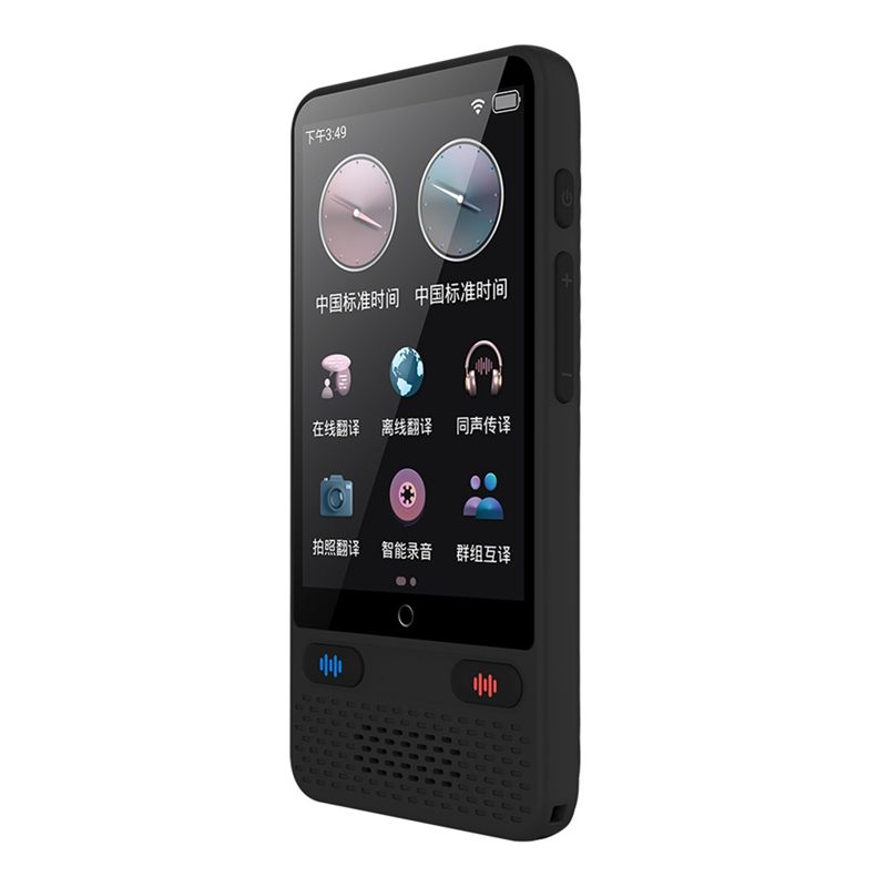 -[A51I Digital]Portable Langua - огляд і ціна Portable Translator Device
