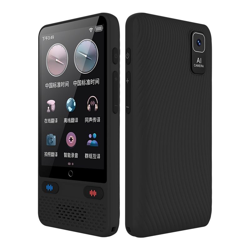 -[A51I Digital]Portable Langua - огляд і ціна Portable Translator Device