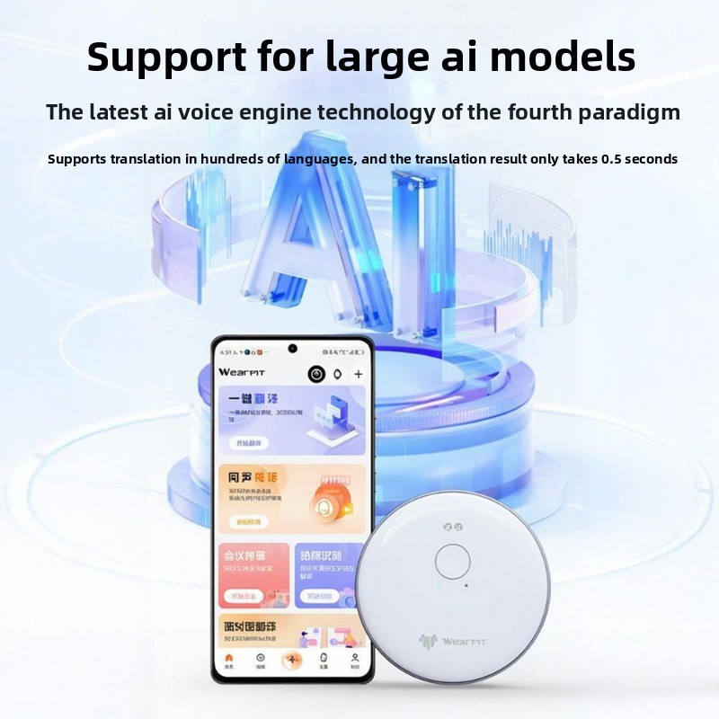 Smart Magnetic Back Clip AI Tr - огляд і ціна Portable Translator Device