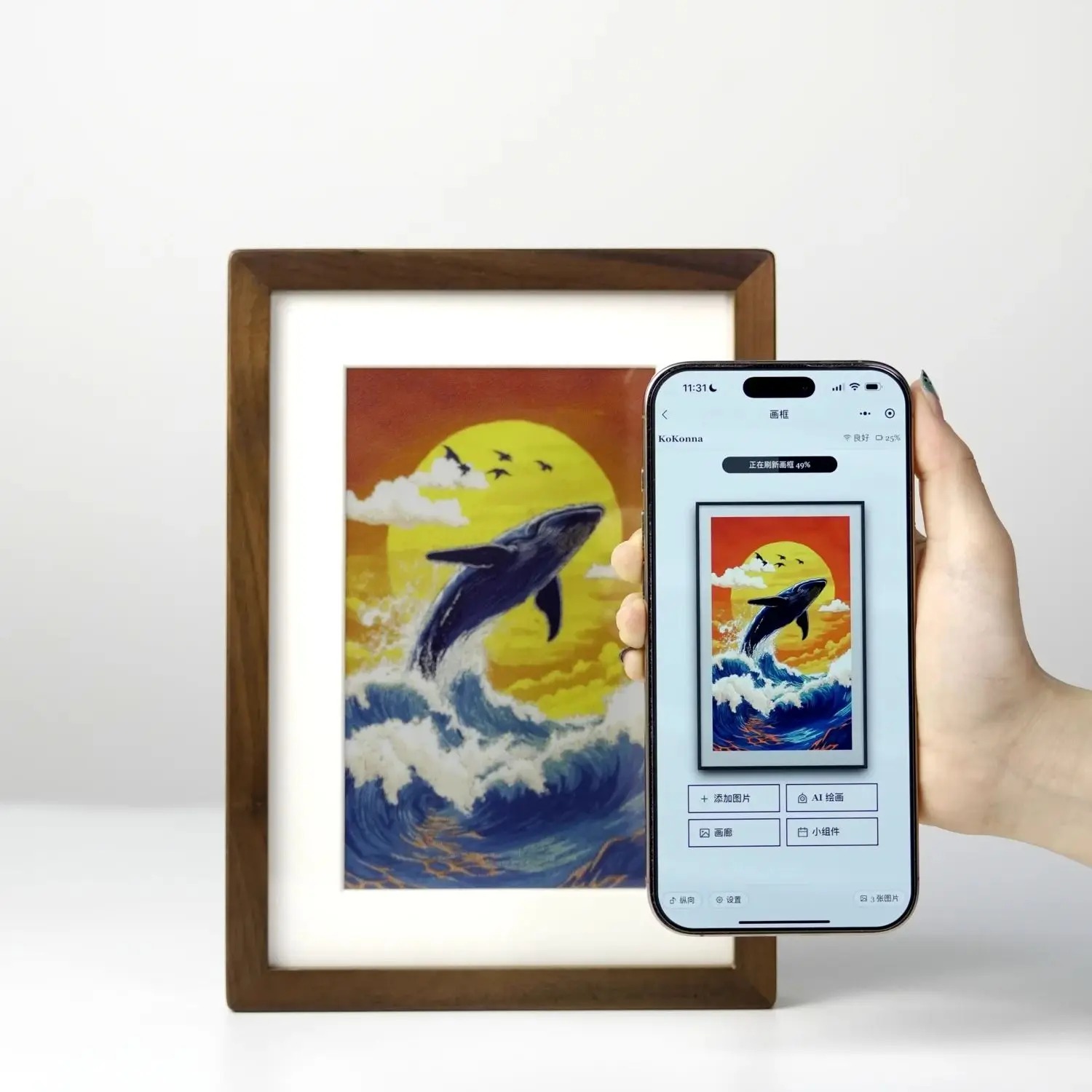 Hindetel 7.3 inch wall mounted - огляд і ціна Digital Photo Frame Wifi