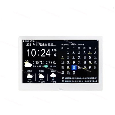 WiFi Weather Forecast 10-inch  - огляд і ціна Digital Photo Frame Wifi