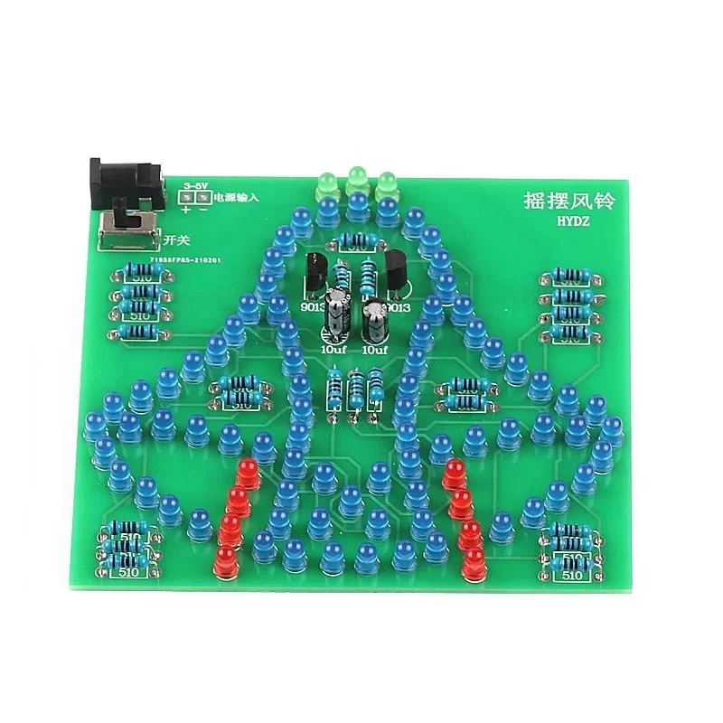 Laboratory Swing bells Wobbly  - огляд і ціна Electronics & Gadgets Icon