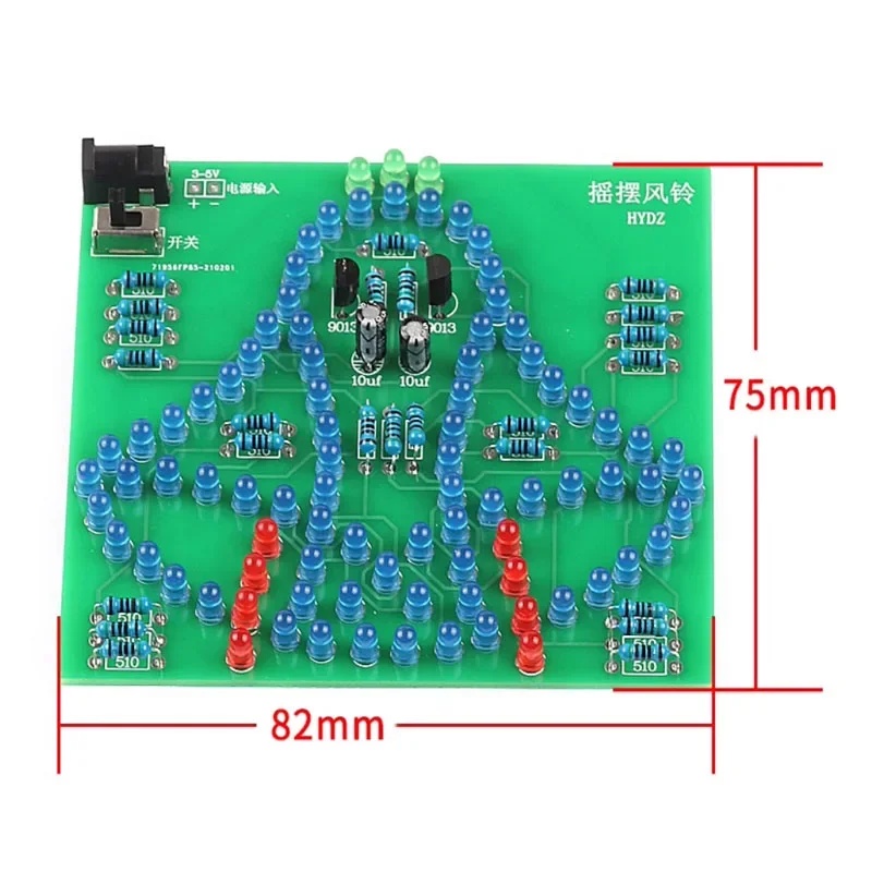 Laboratory Swing bells Wobbly  - огляд і ціна Electronics & Gadgets Icon