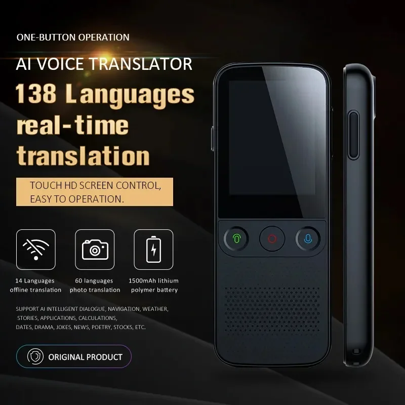 2026 New Smart Voice Translato - огляд і ціна Portable Translator Device
