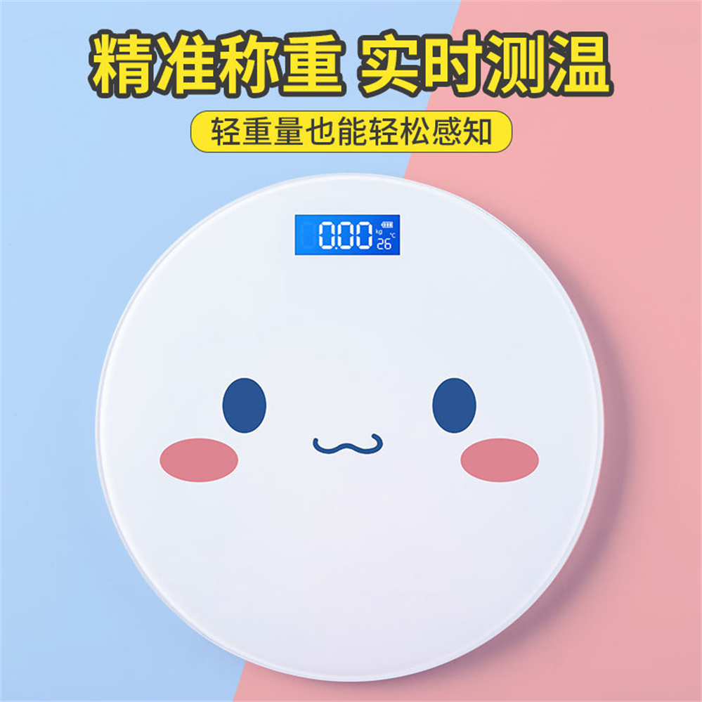 2024 Cute Pink Magic Array Bat - огляд і ціна Body Fat Scale Smart